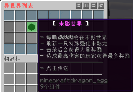 文章缩略图